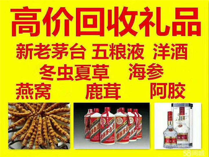 运城案例展示